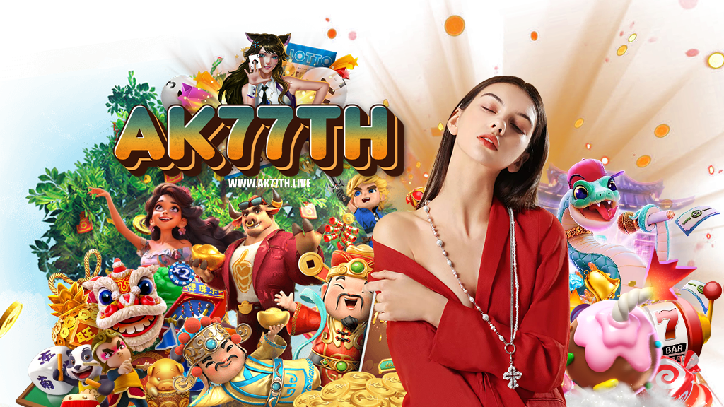 ak77th-คาสิโนออนไลน์